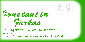 konstantin farkas business card